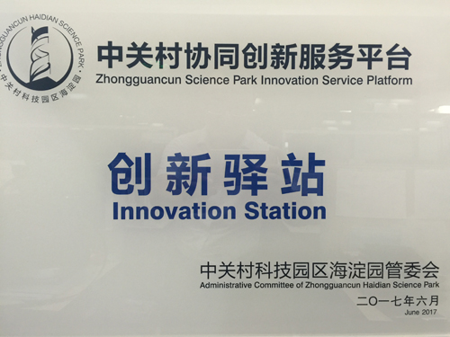 一飞冲天300倍游戏(中国游)·官方网站