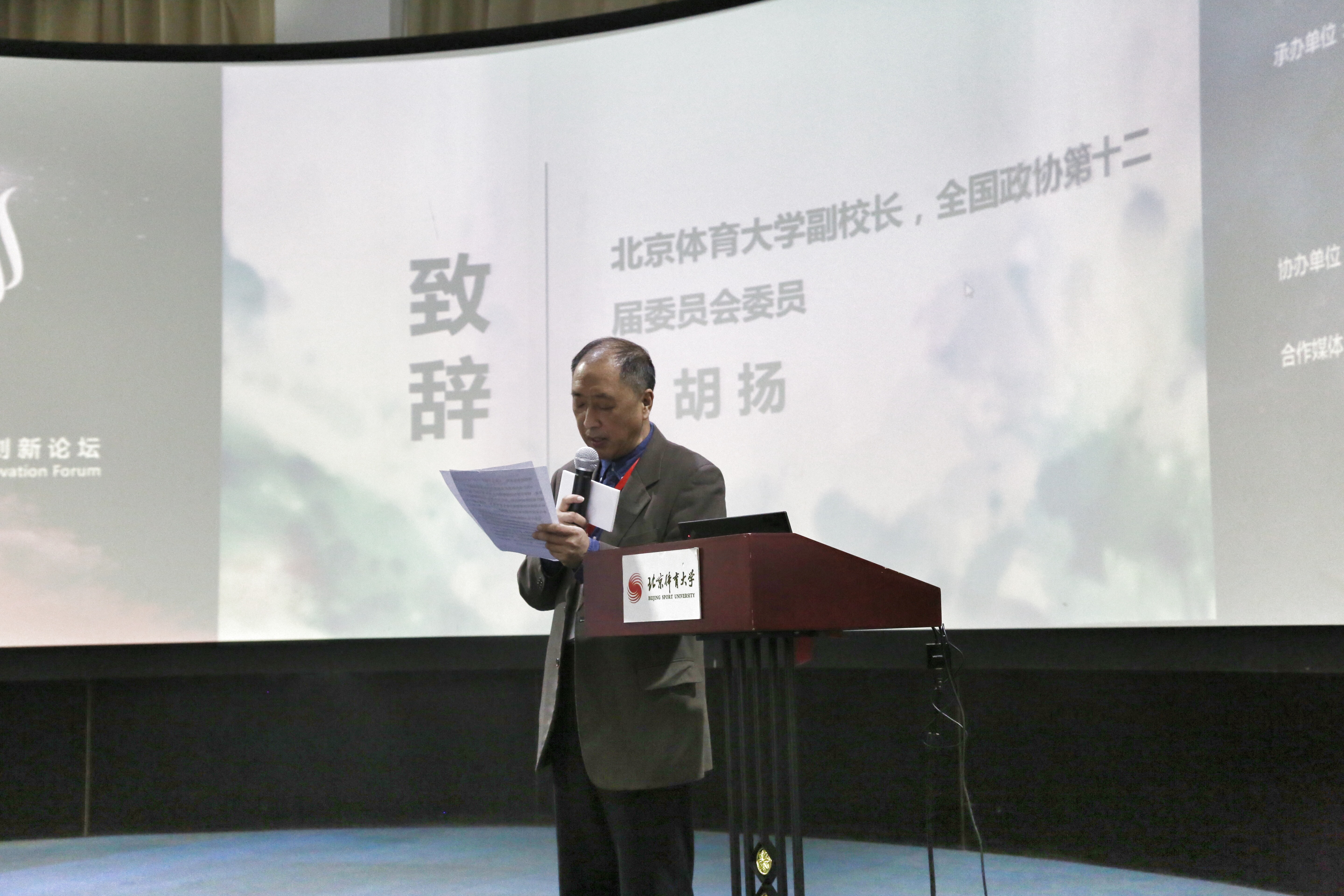 一飞冲天300倍游戏(中国游)·官方网站