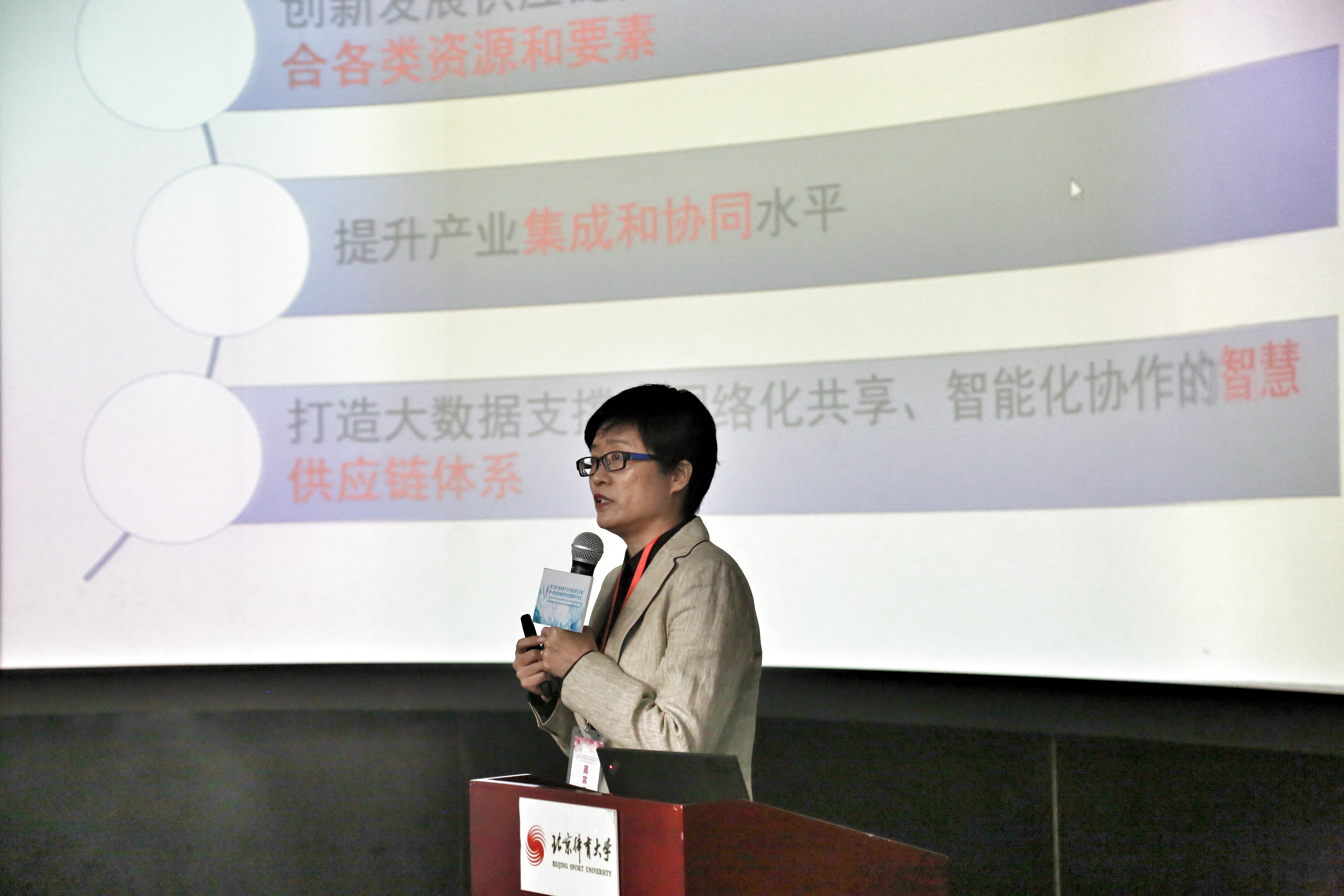 一飞冲天300倍游戏(中国游)·官方网站