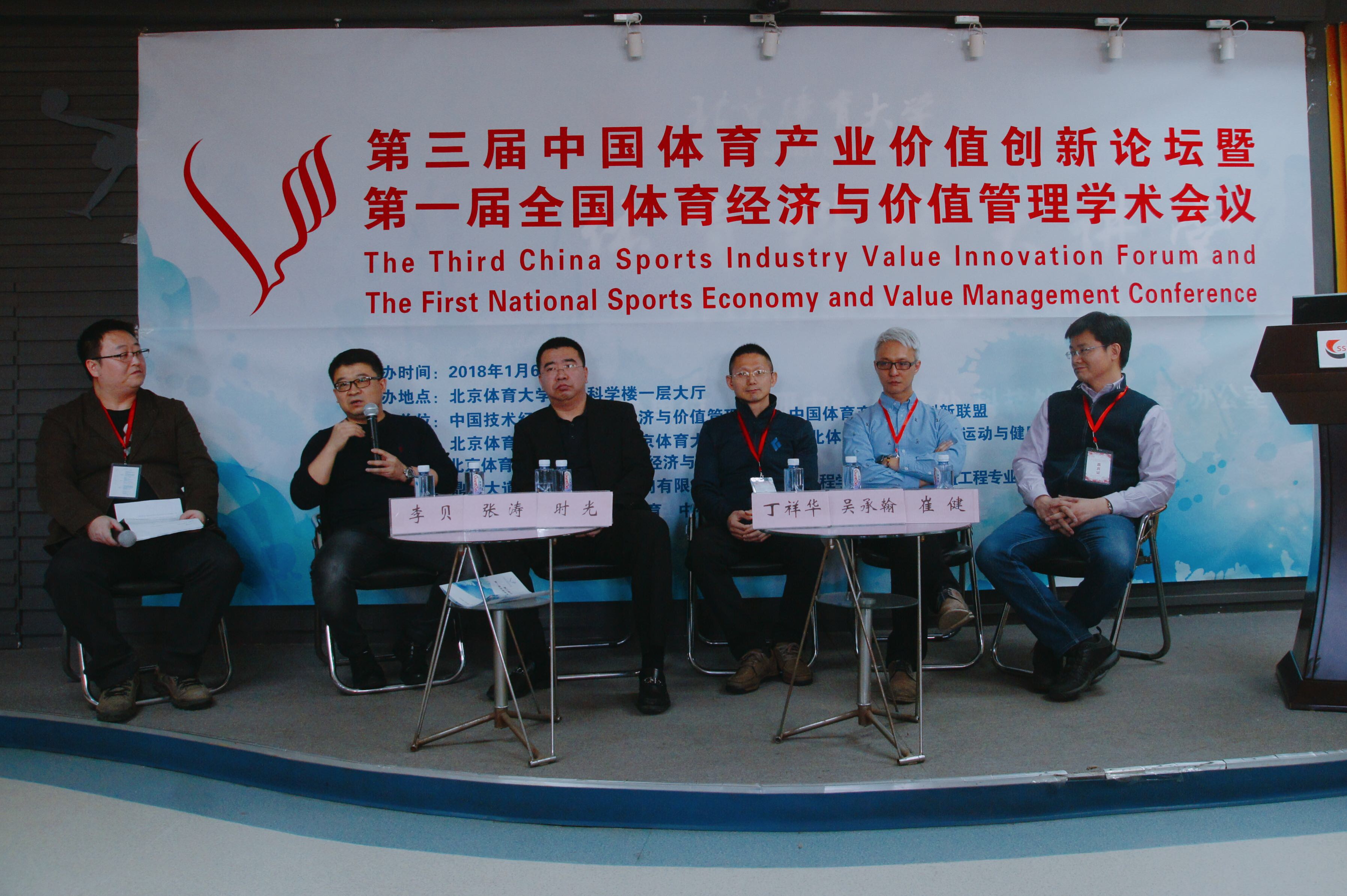 一飞冲天300倍游戏(中国游)·官方网站