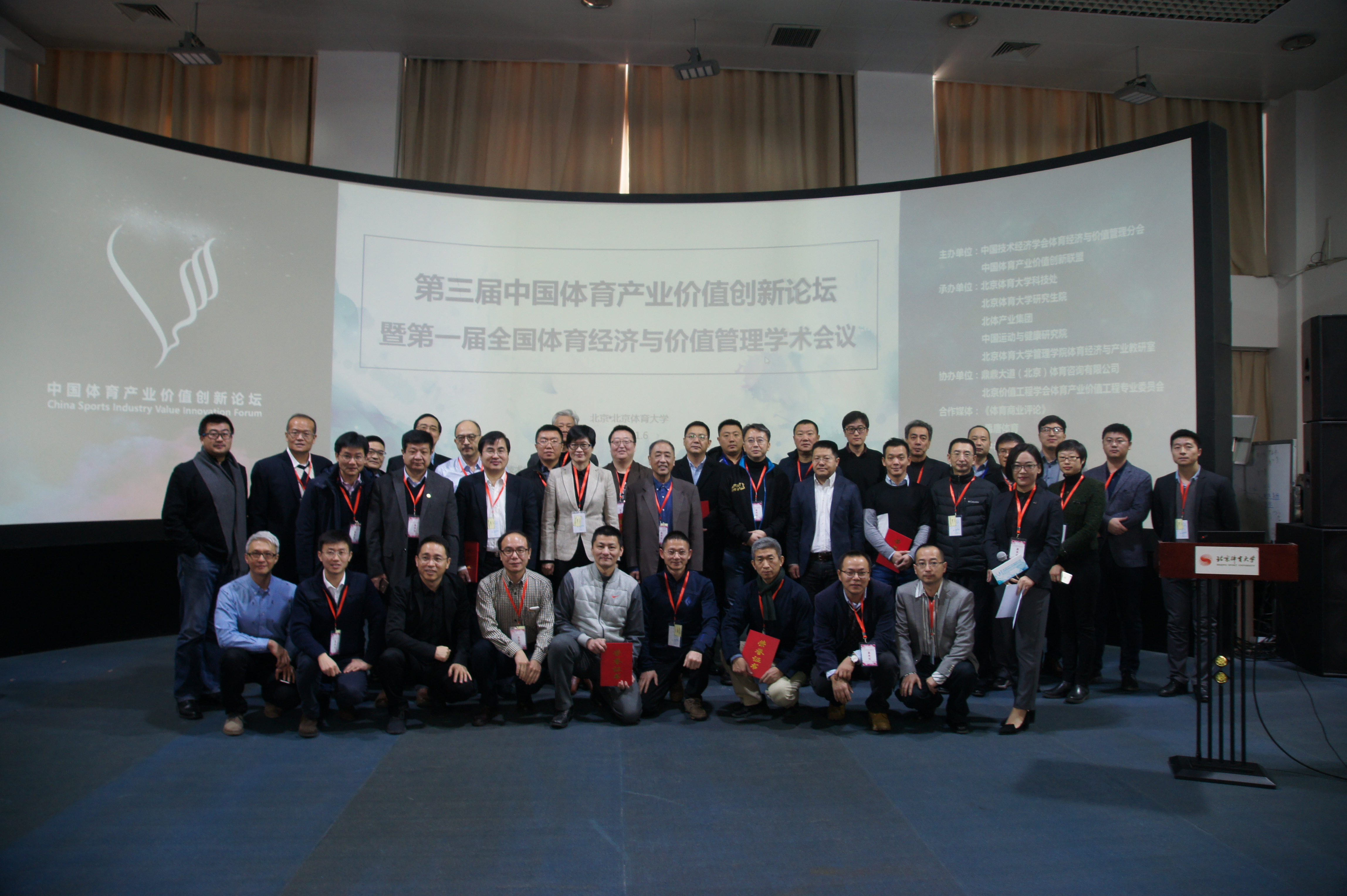 一飞冲天300倍游戏(中国游)·官方网站