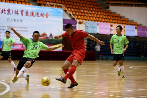 一飞冲天300倍游戏(中国游)·官方网站