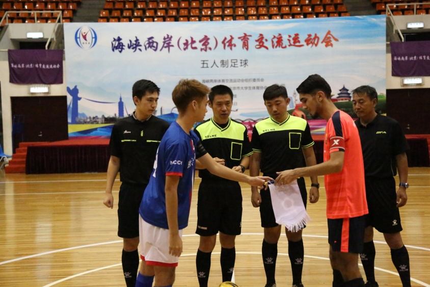 一飞冲天300倍游戏(中国游)·官方网站