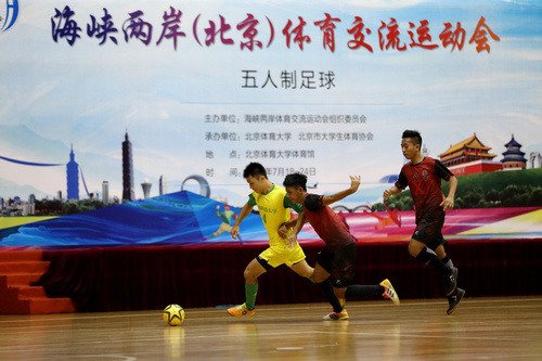 一飞冲天300倍游戏(中国游)·官方网站