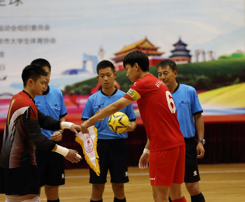 一飞冲天300倍游戏(中国游)·官方网站