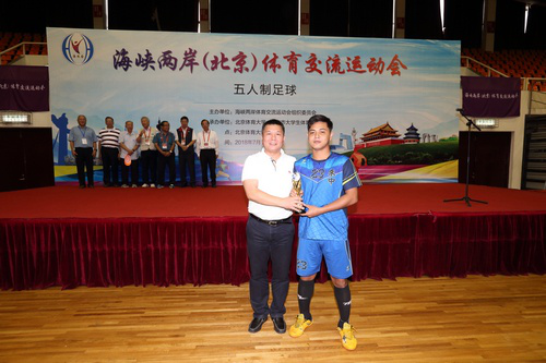 一飞冲天300倍游戏(中国游)·官方网站