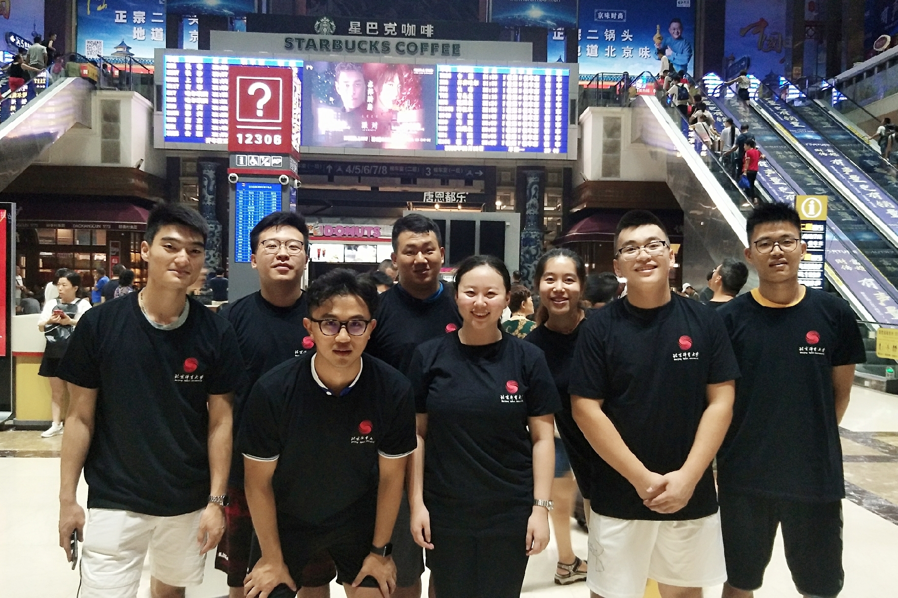 一飞冲天300倍游戏(中国游)·官方网站