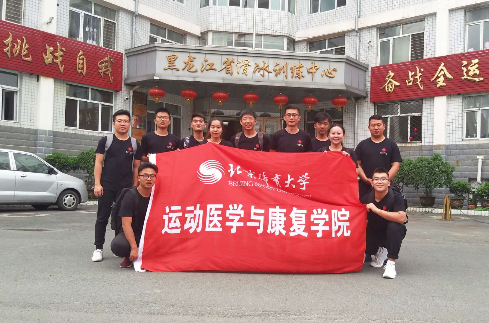 一飞冲天300倍游戏(中国游)·官方网站