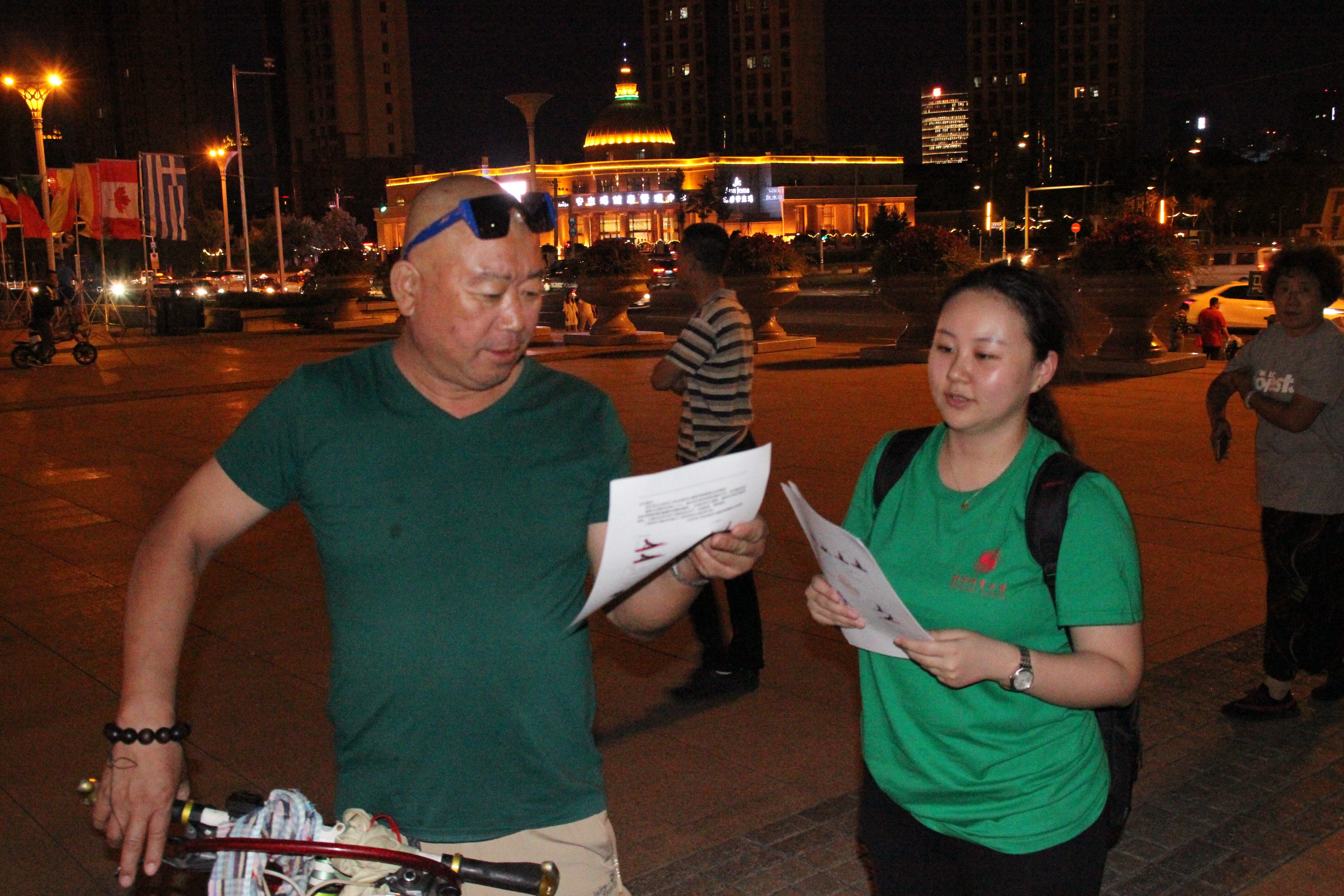 一飞冲天300倍游戏(中国游)·官方网站