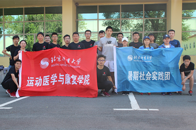 一飞冲天300倍游戏(中国游)·官方网站