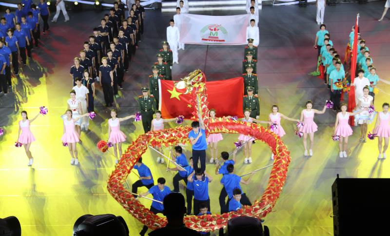 一飞冲天300倍游戏(中国游)·官方网站