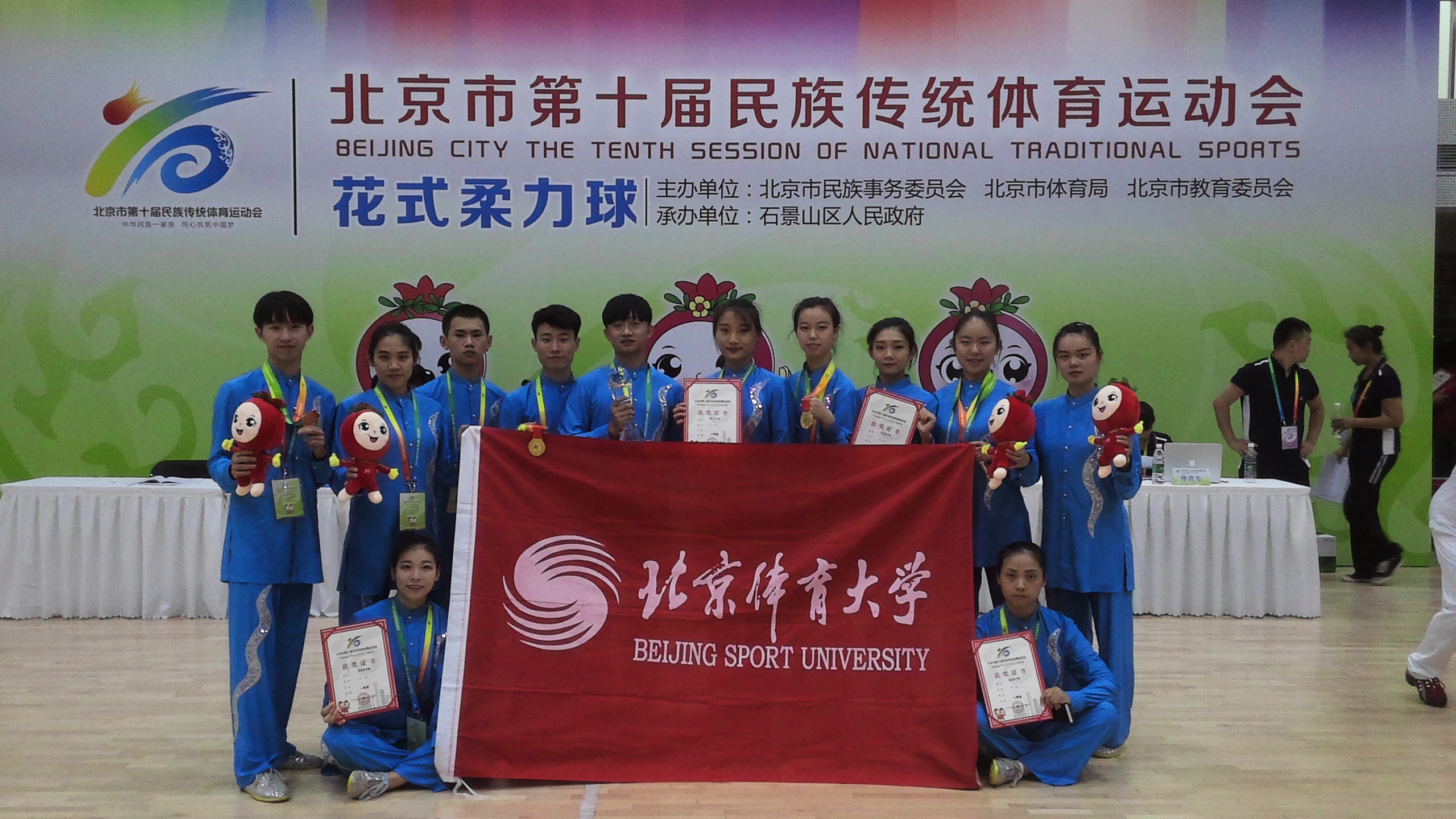 一飞冲天300倍游戏(中国游)·官方网站