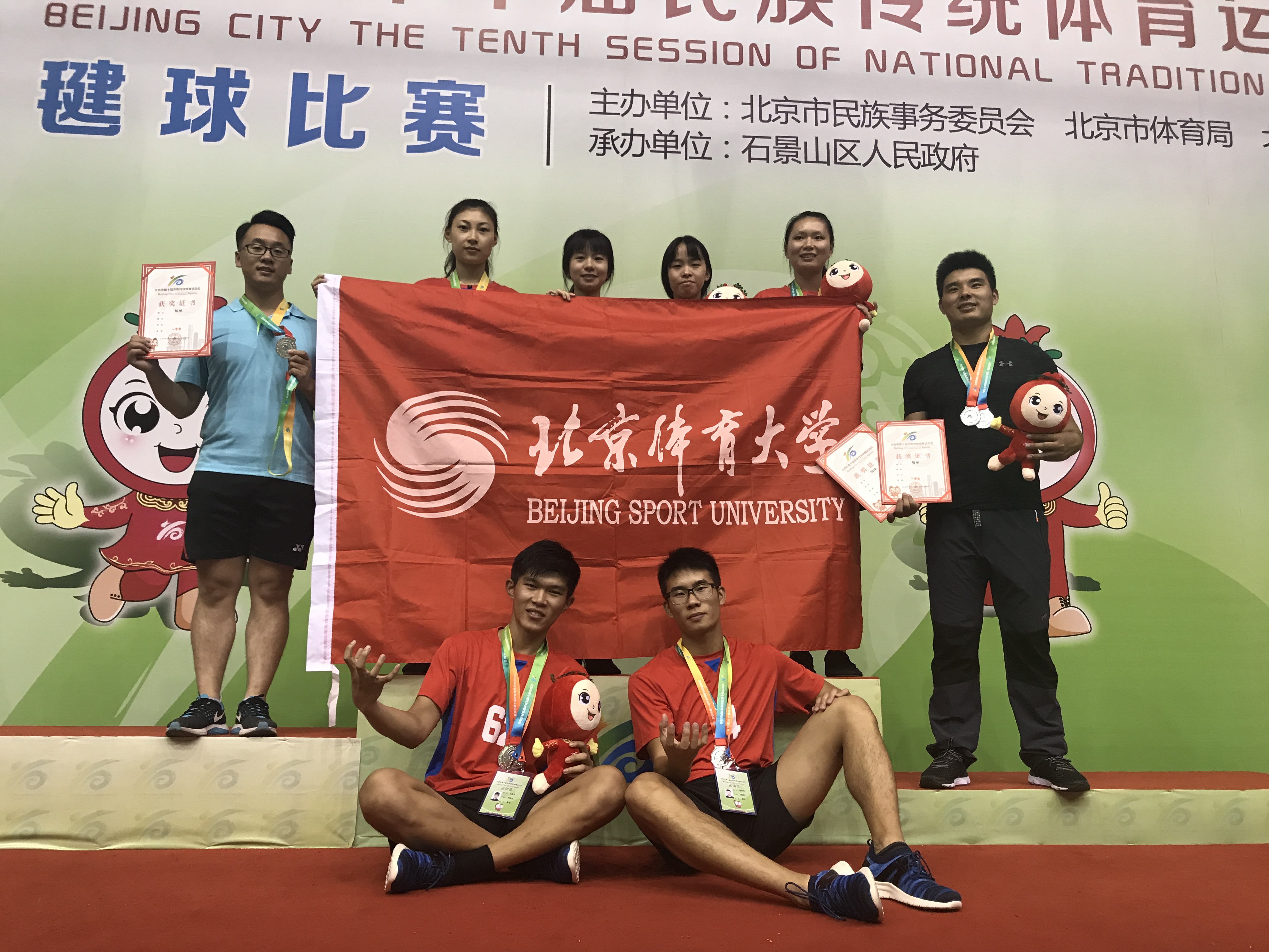 一飞冲天300倍游戏(中国游)·官方网站