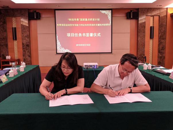 一飞冲天300倍游戏(中国游)·官方网站