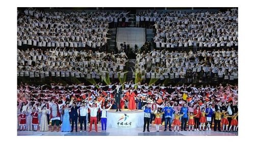 一飞冲天300倍游戏(中国游)·官方网站