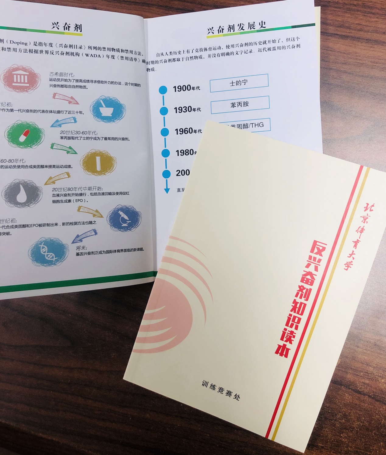 一飞冲天300倍游戏(中国游)·官方网站