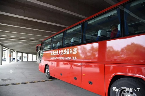 一飞冲天300倍游戏(中国游)·官方网站