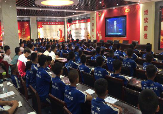 一飞冲天300倍游戏(中国游)·官方网站