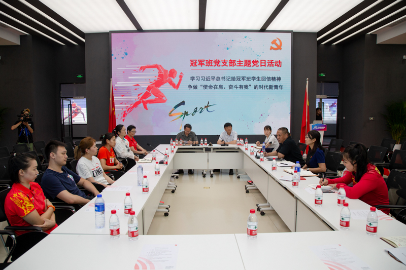 一飞冲天300倍游戏(中国游)·官方网站