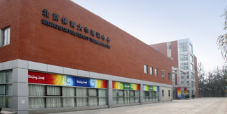 一飞冲天300倍游戏(中国游)·官方网站