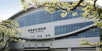 一飞冲天300倍游戏(中国游)·官方网站