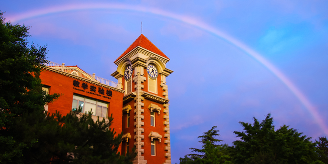 一飞冲天300倍游戏(中国游)·官方网站