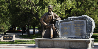 一飞冲天300倍游戏(中国游)·官方网站