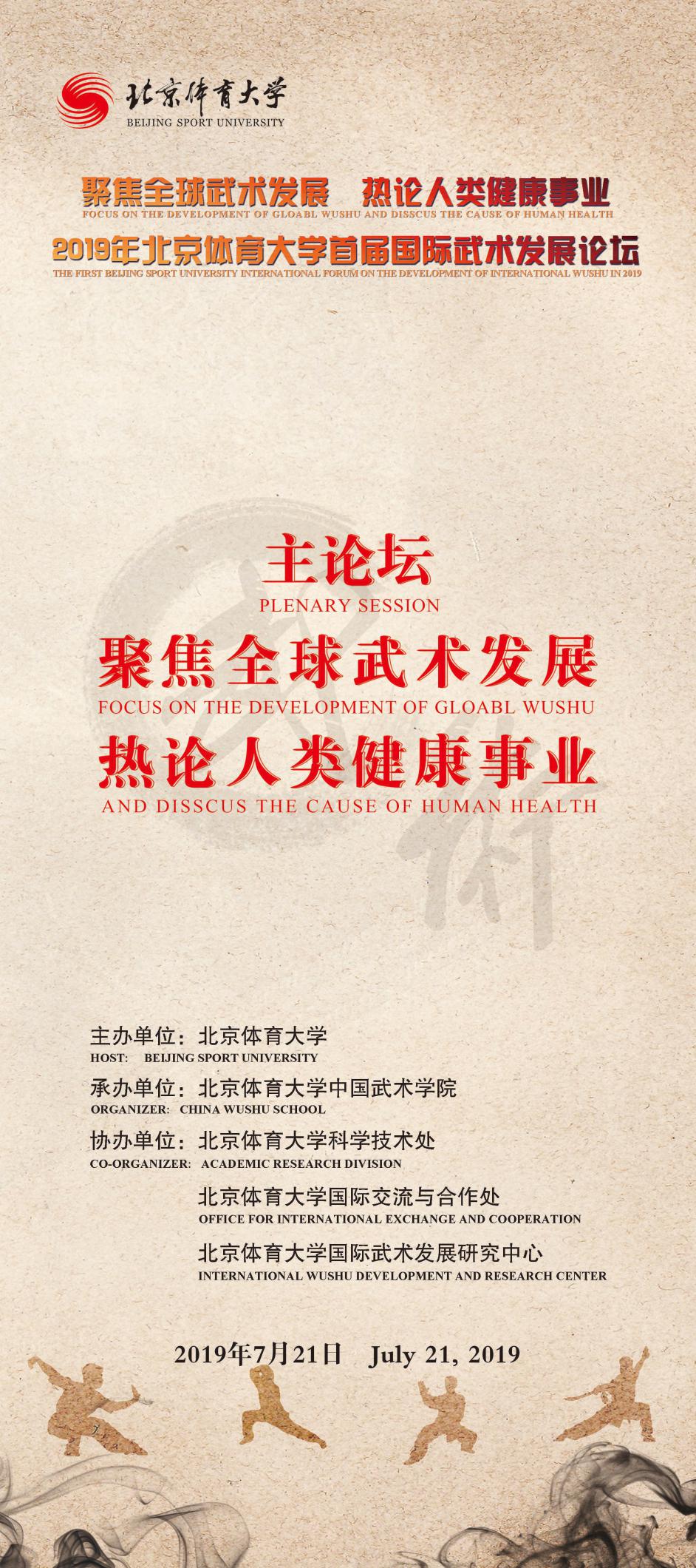 cc9b19d319364955a09853dd1f0c740b