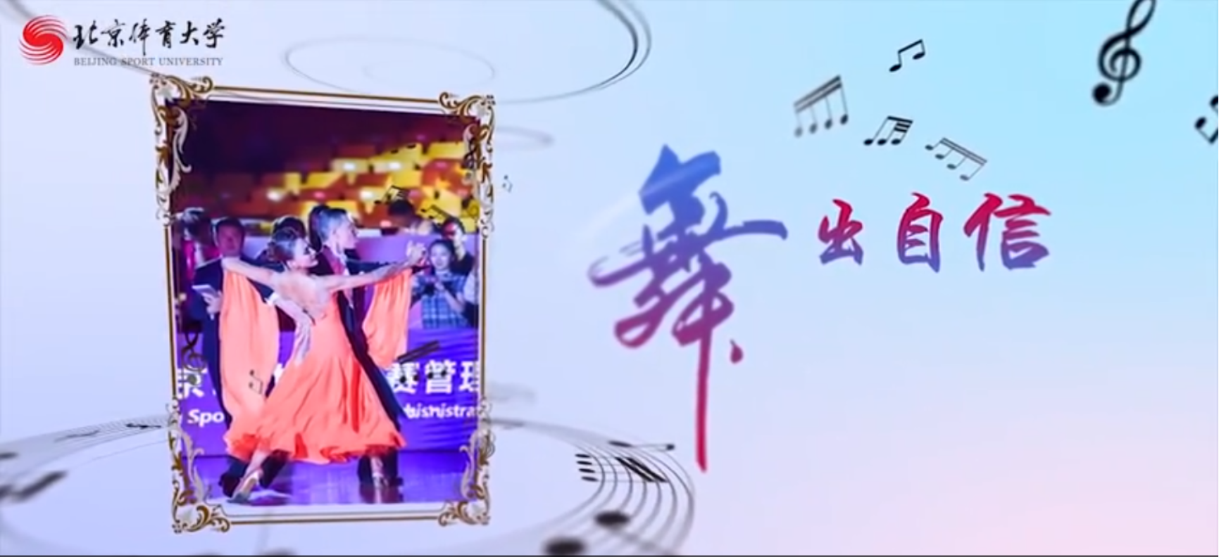 一飞冲天300倍游戏(中国游)·官方网站