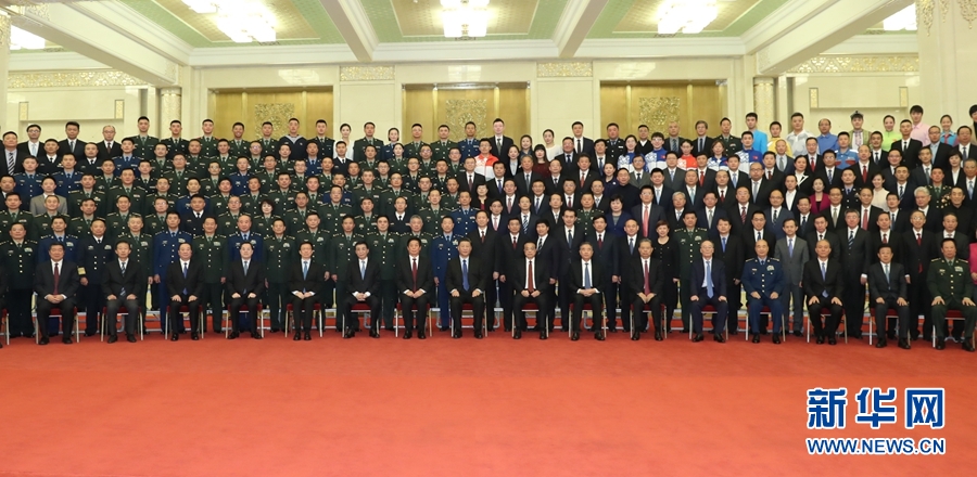 一飞冲天300倍游戏(中国游)·官方网站