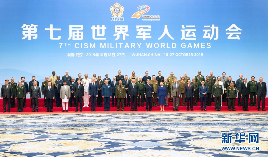 一飞冲天300倍游戏(中国游)·官方网站