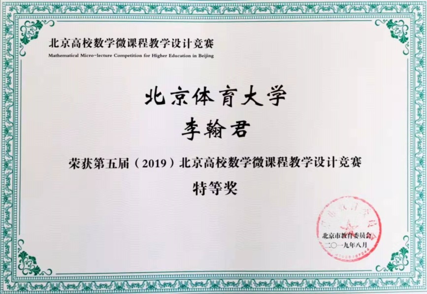 一飞冲天300倍游戏(中国游)·官方网站