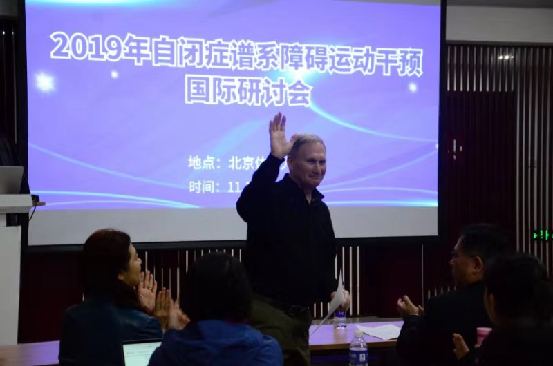 f8381a84102e4d08a45f1bf04079a8a1