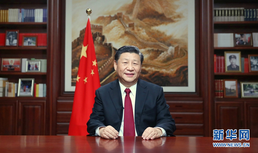 一飞冲天300倍游戏(中国游)·官方网站