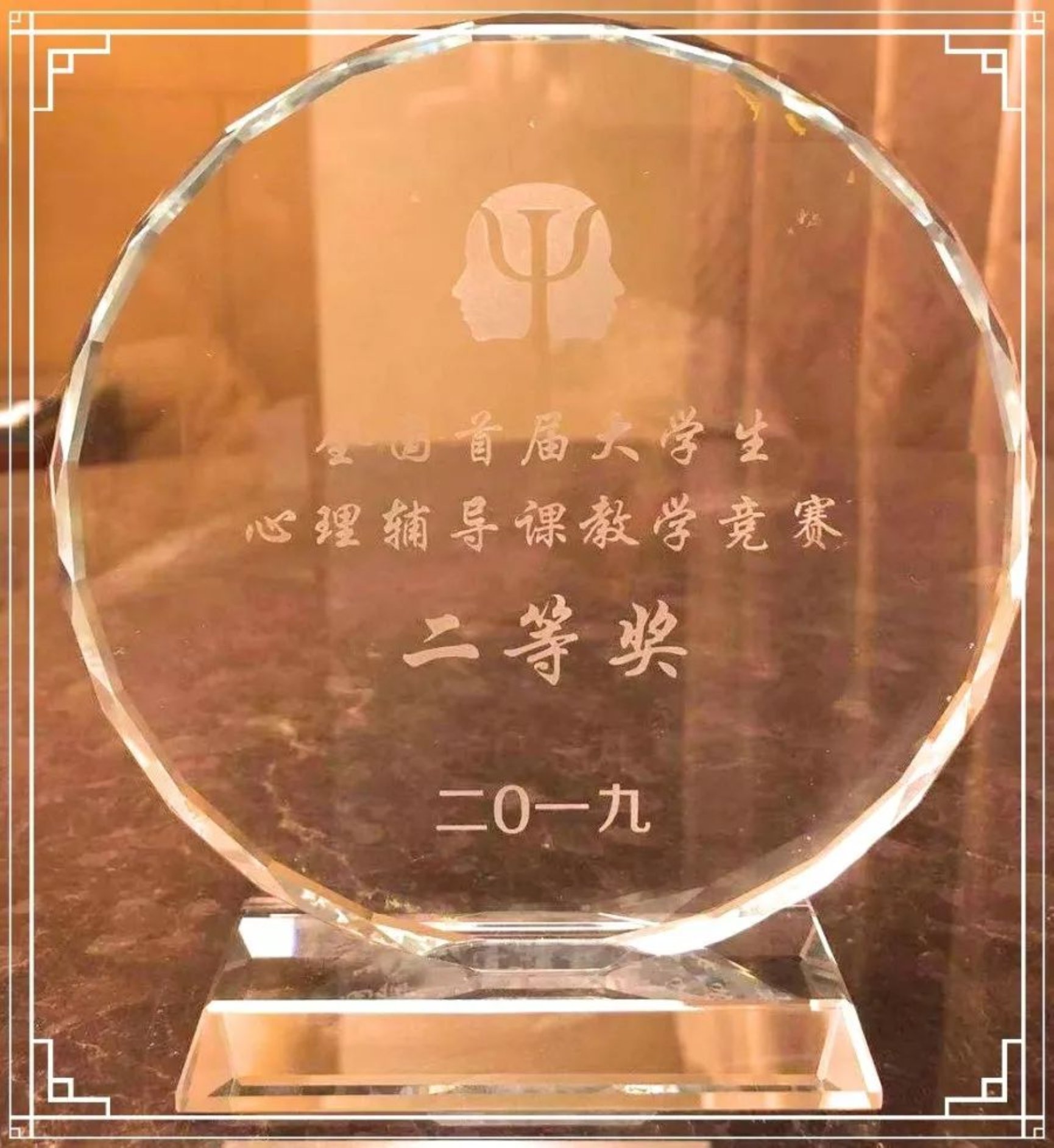 57573e597d3c4d959d78b256e4d22068