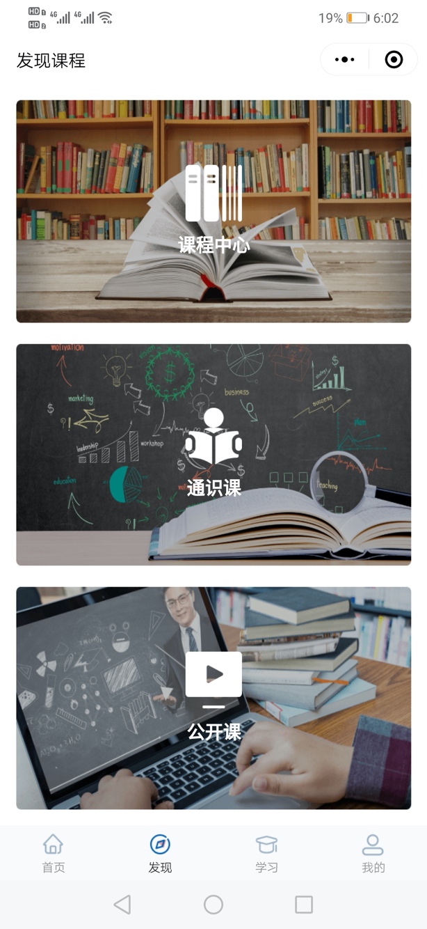 2a64421949be4a8eb9f73f3de2255a35