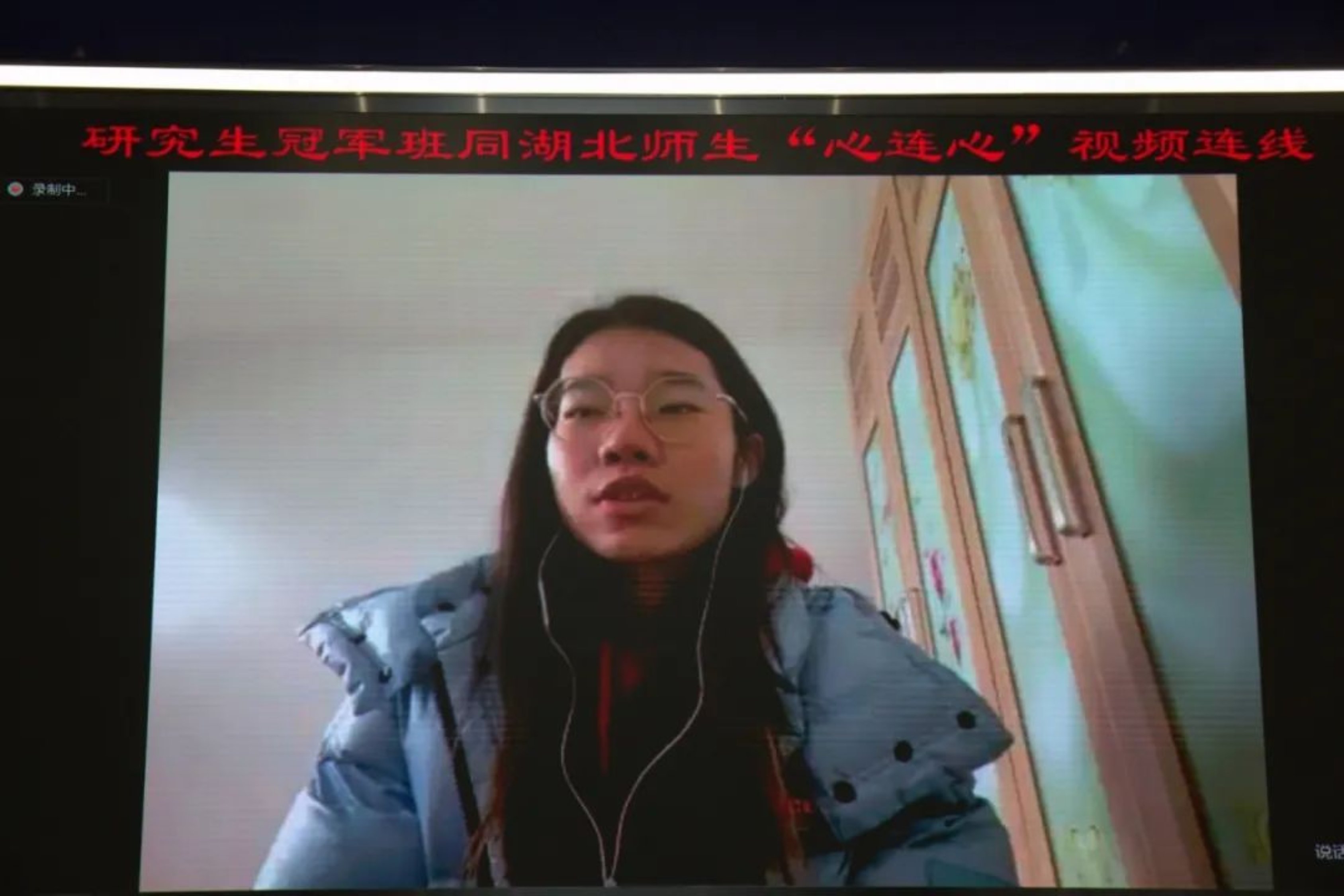 一飞冲天300倍游戏(中国游)·官方网站