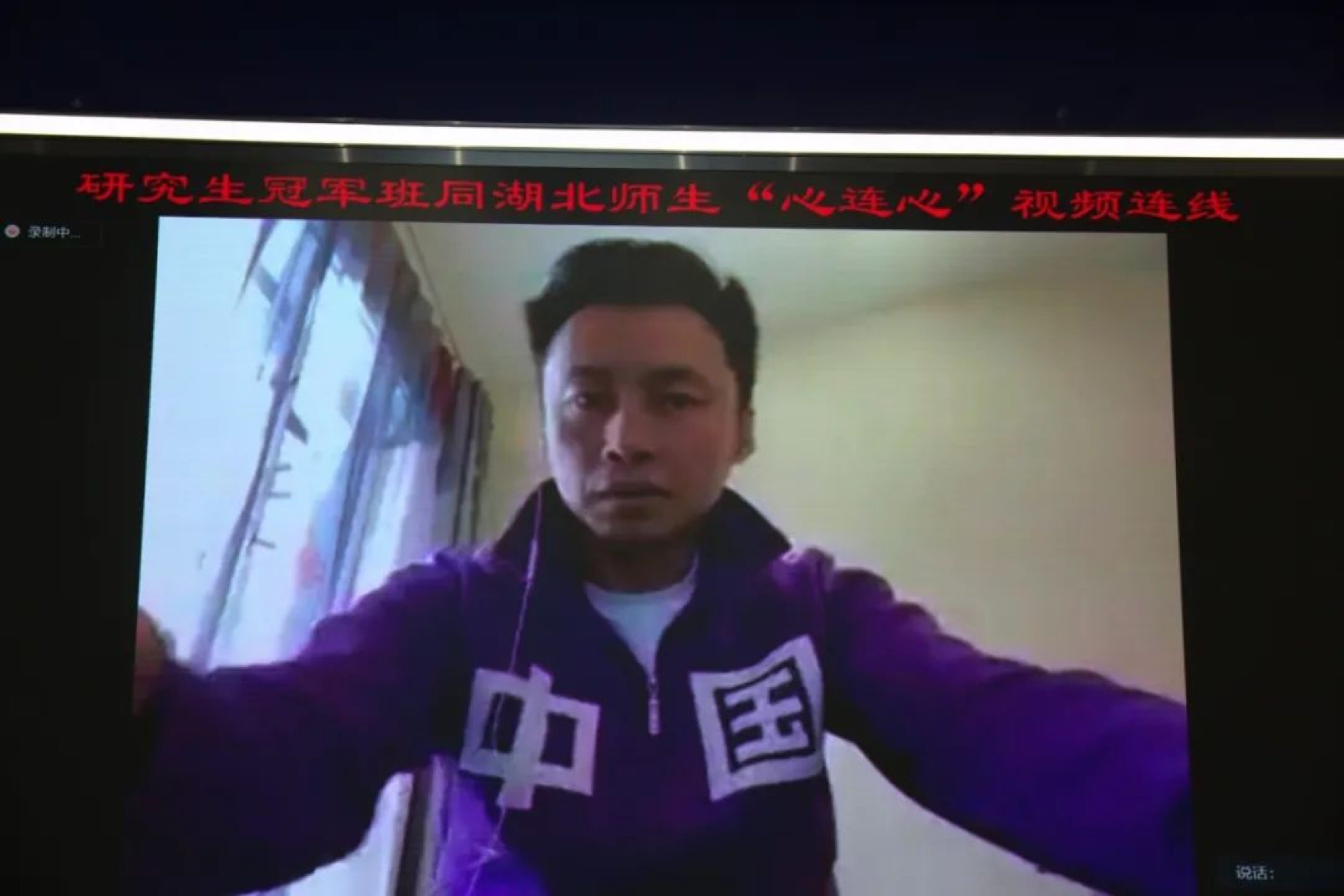 一飞冲天300倍游戏(中国游)·官方网站