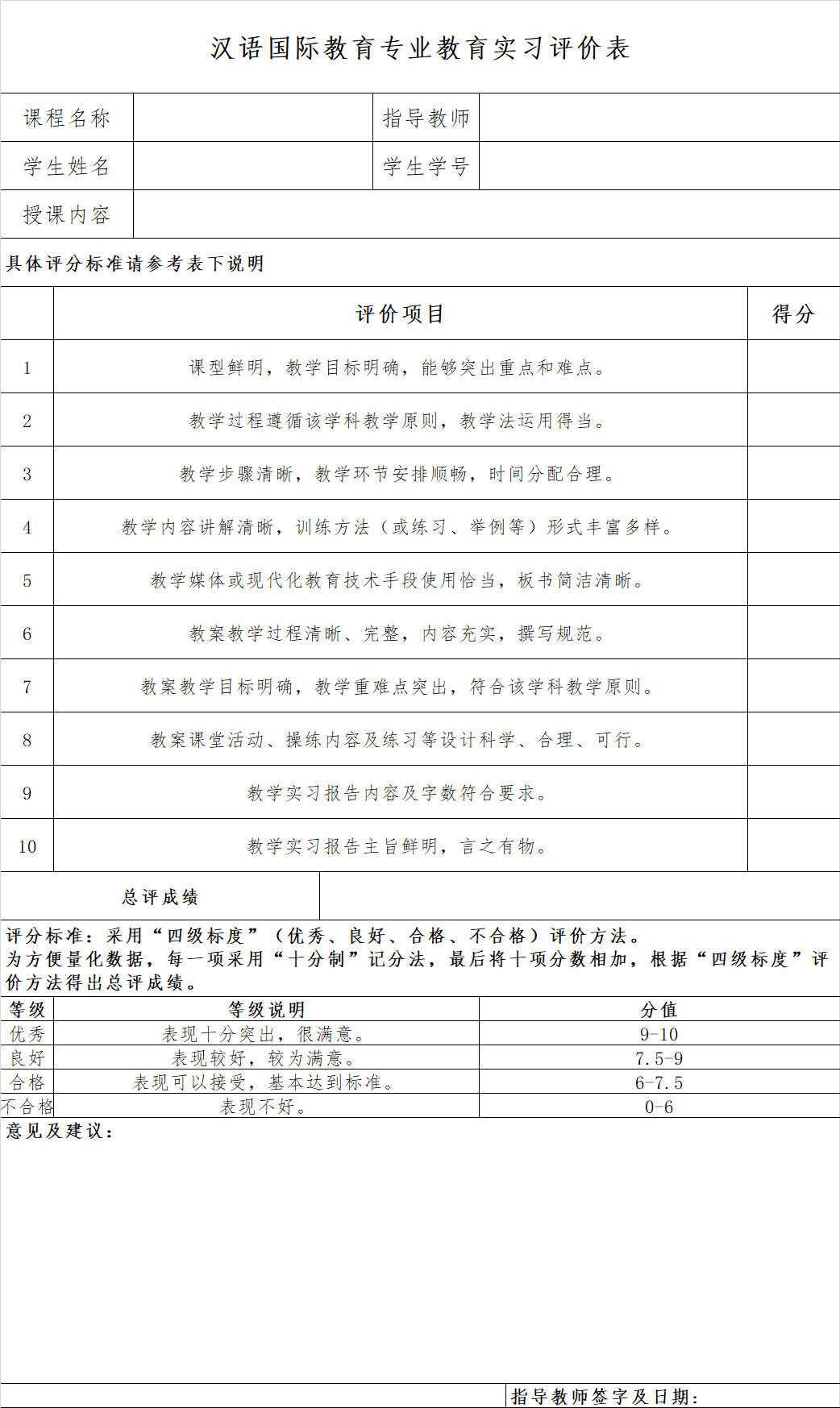 一飞冲天300倍游戏(中国游)·官方网站