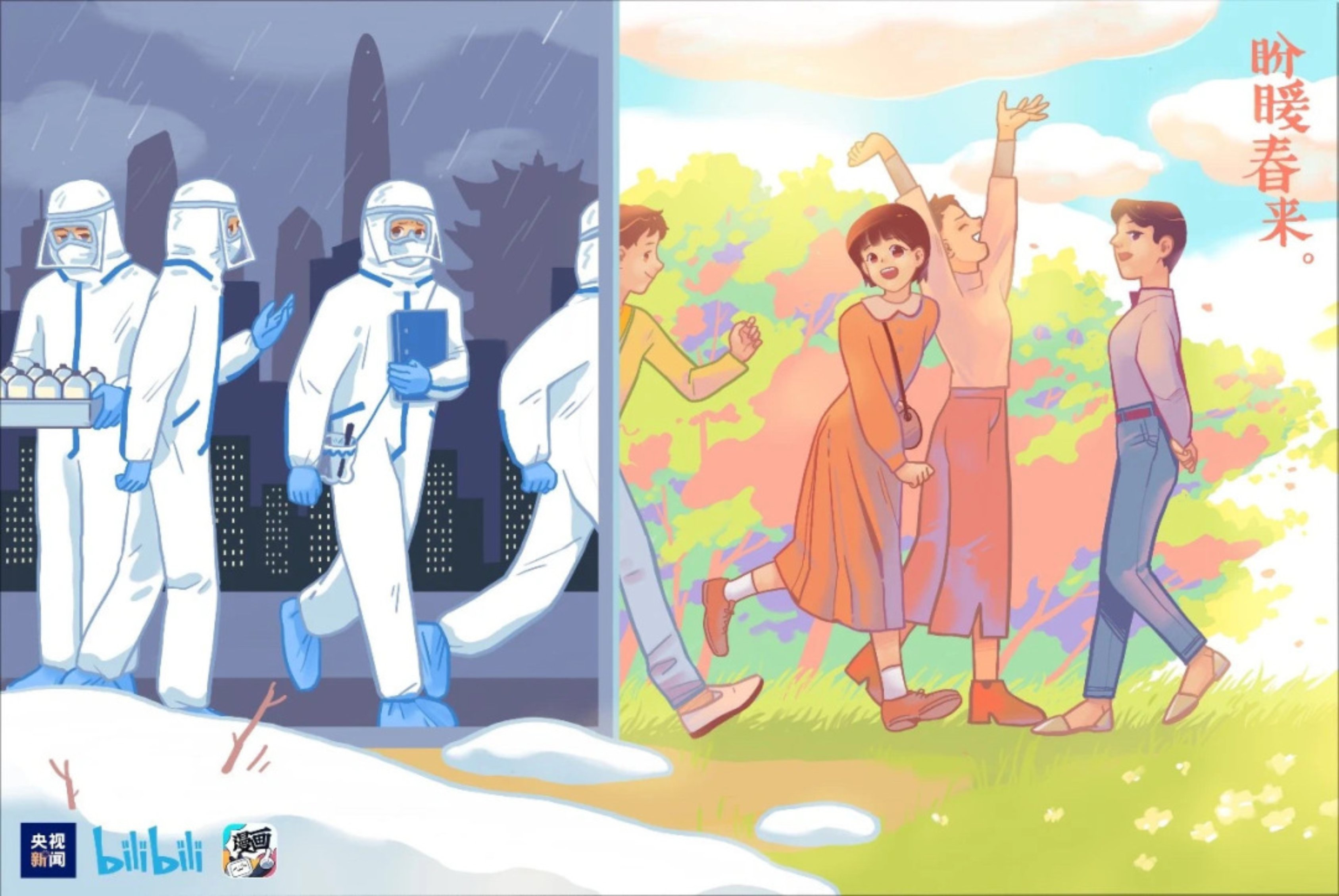 一飞冲天300倍游戏(中国游)·官方网站