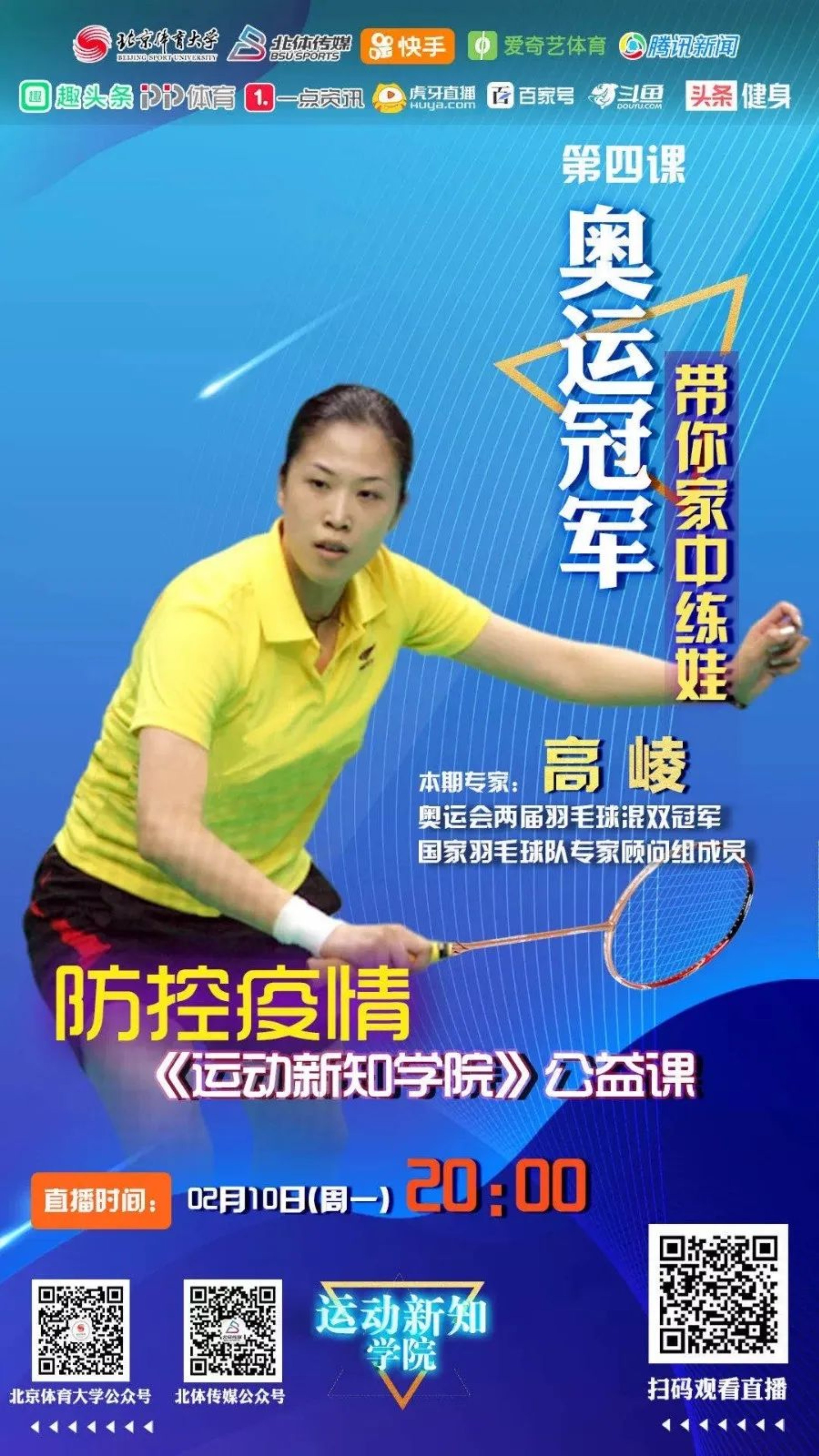 一飞冲天300倍游戏(中国游)·官方网站