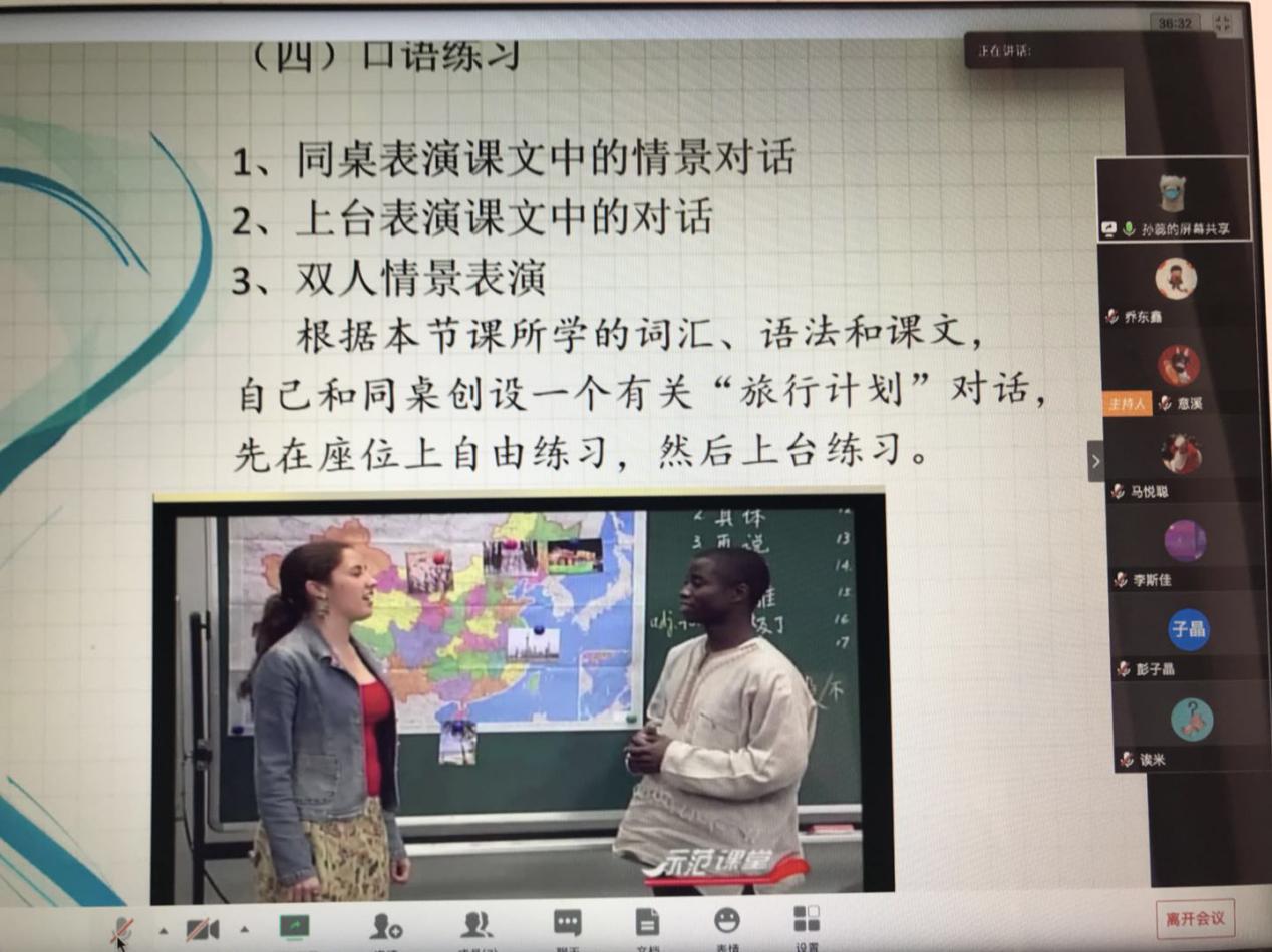 一飞冲天300倍游戏(中国游)·官方网站