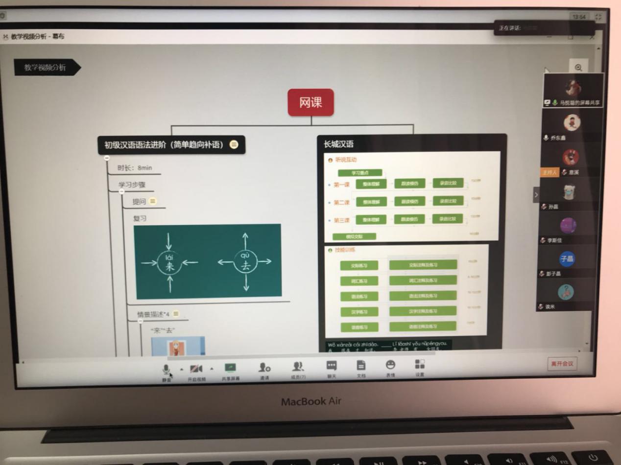 一飞冲天300倍游戏(中国游)·官方网站