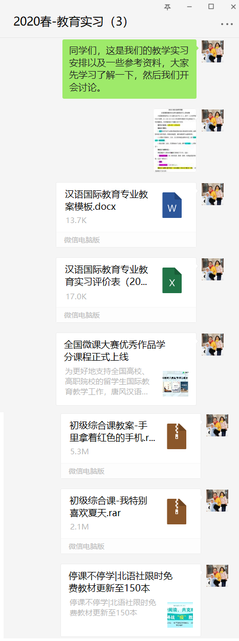 一飞冲天300倍游戏(中国游)·官方网站