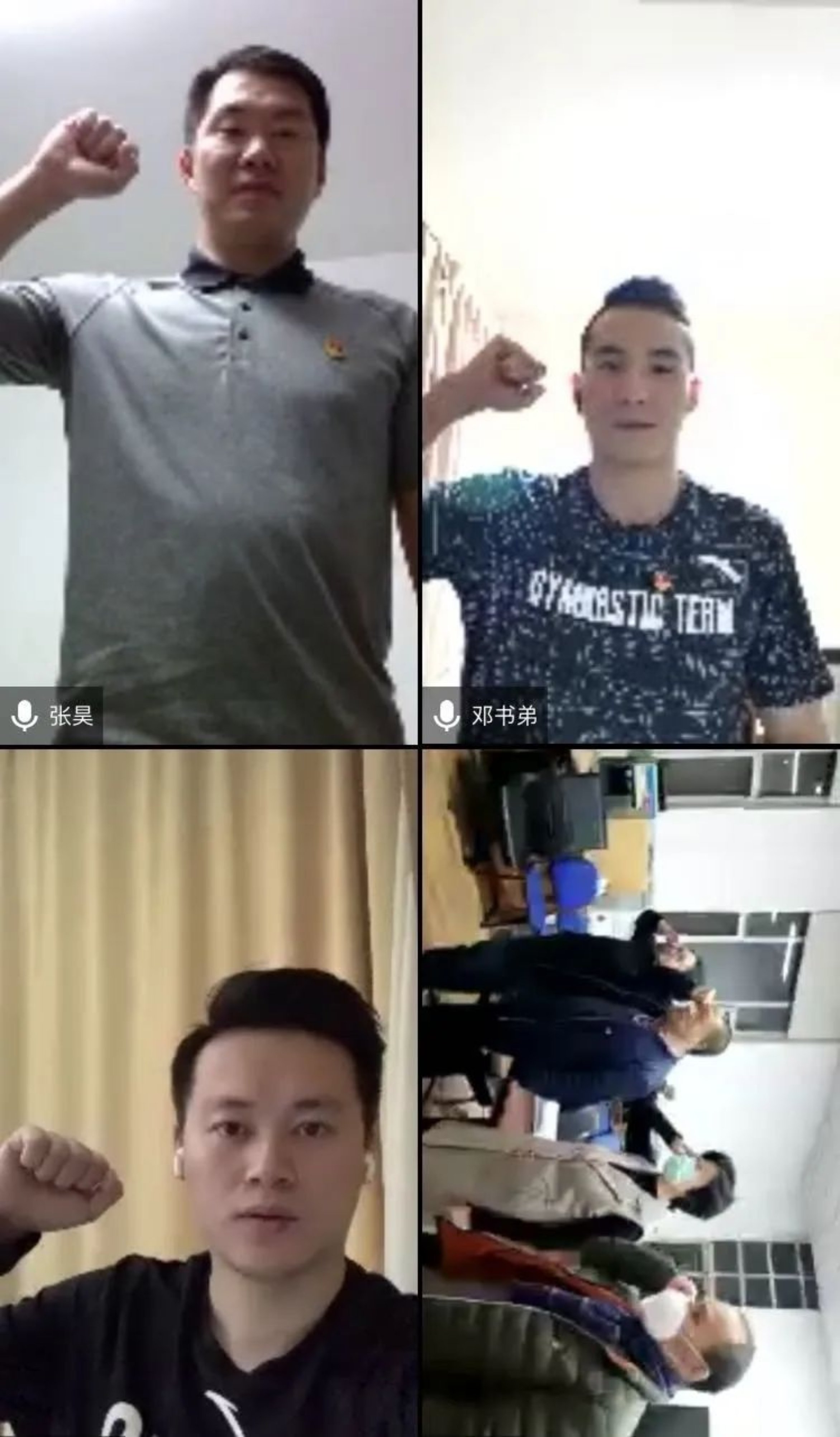 一飞冲天300倍游戏(中国游)·官方网站