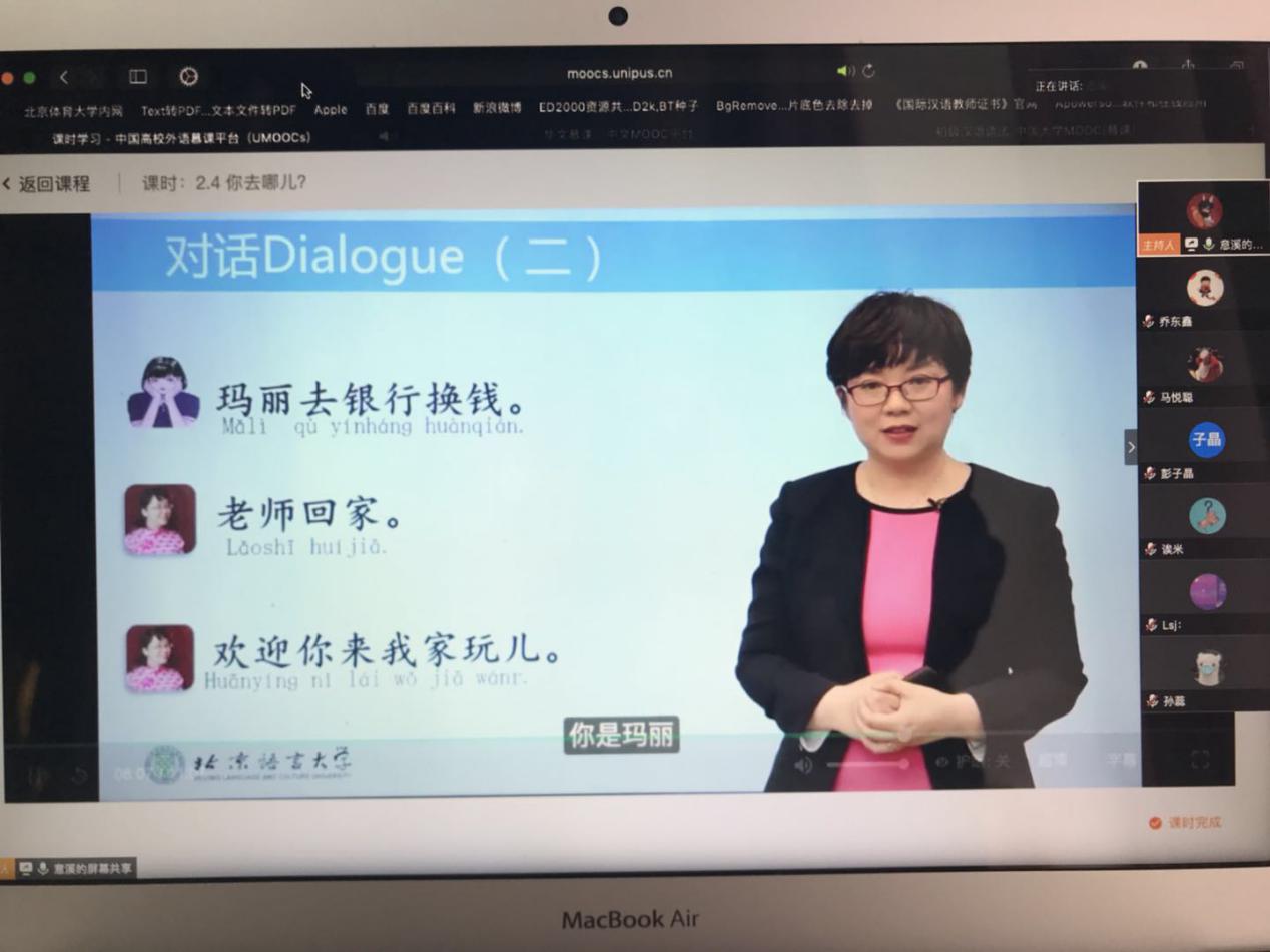 一飞冲天300倍游戏(中国游)·官方网站