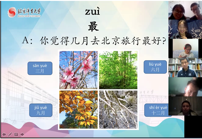 一飞冲天300倍游戏(中国游)·官方网站