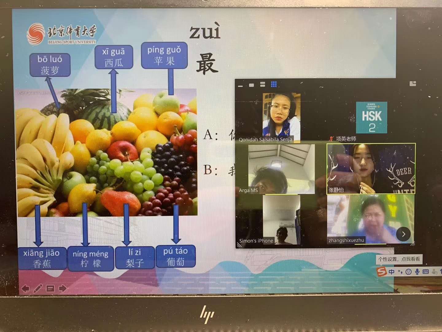 一飞冲天300倍游戏(中国游)·官方网站