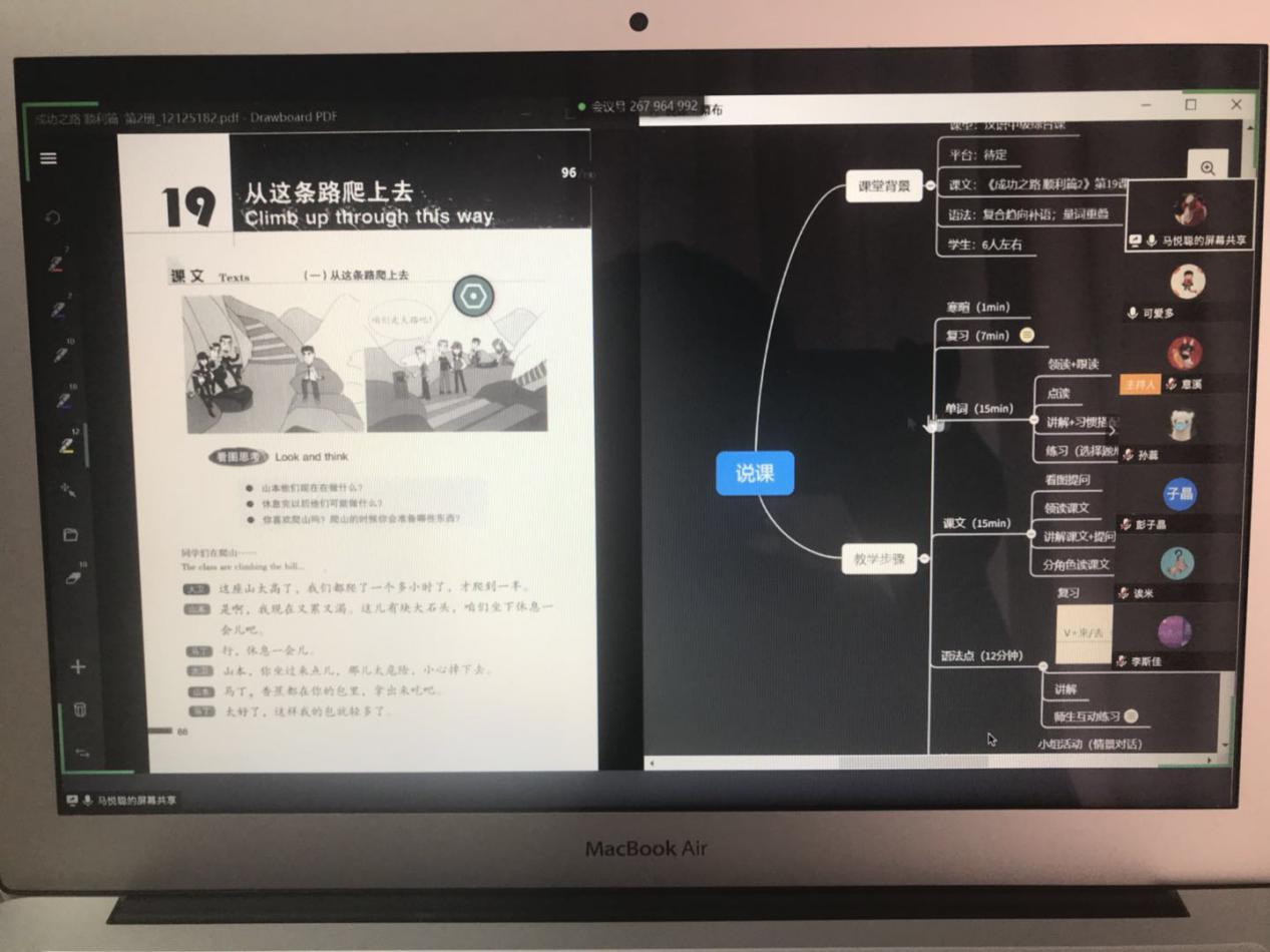 一飞冲天300倍游戏(中国游)·官方网站