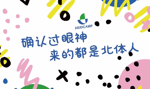 一飞冲天300倍游戏(中国游)·官方网站